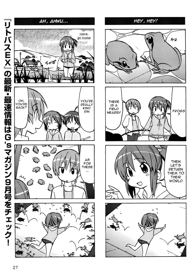 Little Busters! The 4-Koma Chapter 27.009 10